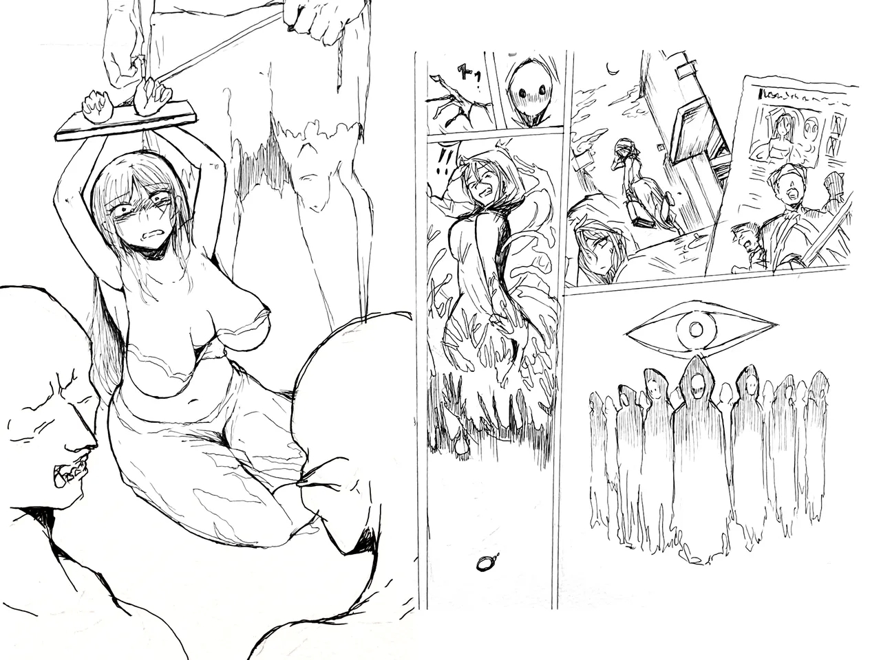 オークの赤ちゃんなんか孕みたくないわ！ - Page 13