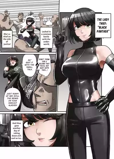 Blank Panther, The Chivalrous Female Thief 2