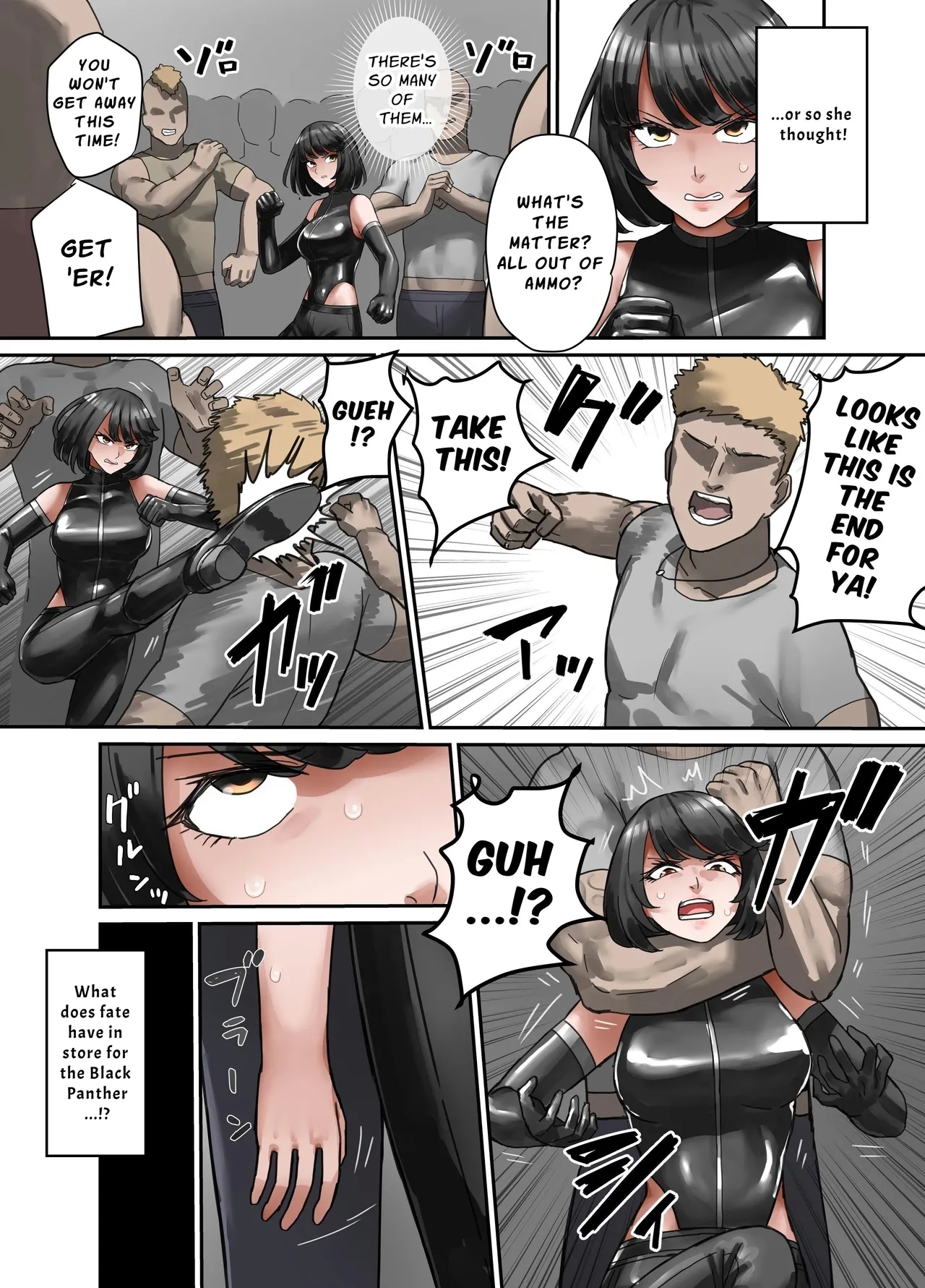 Blank Panther, The Chivalrous Female Thief - Page 3