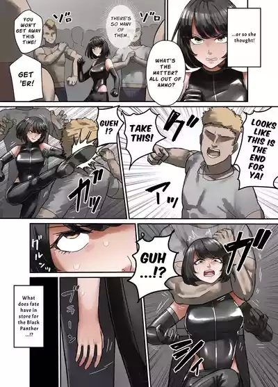 Blank Panther, The Chivalrous Female Thief 3