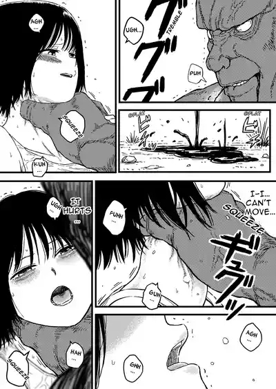 Dangerous Habit 4