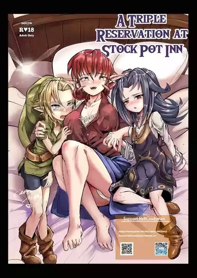A Triple Reservation at Stock Pot Inn 1