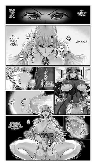 SweetEdda vol.13 Married Heroine's Hypnosis Volume:Magical Girl Twinkle Lilia Succumbs to Evil 10