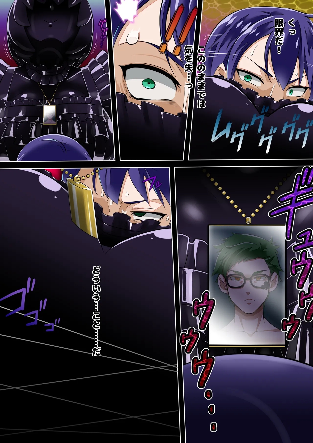 Deuce becomes a black girl 3