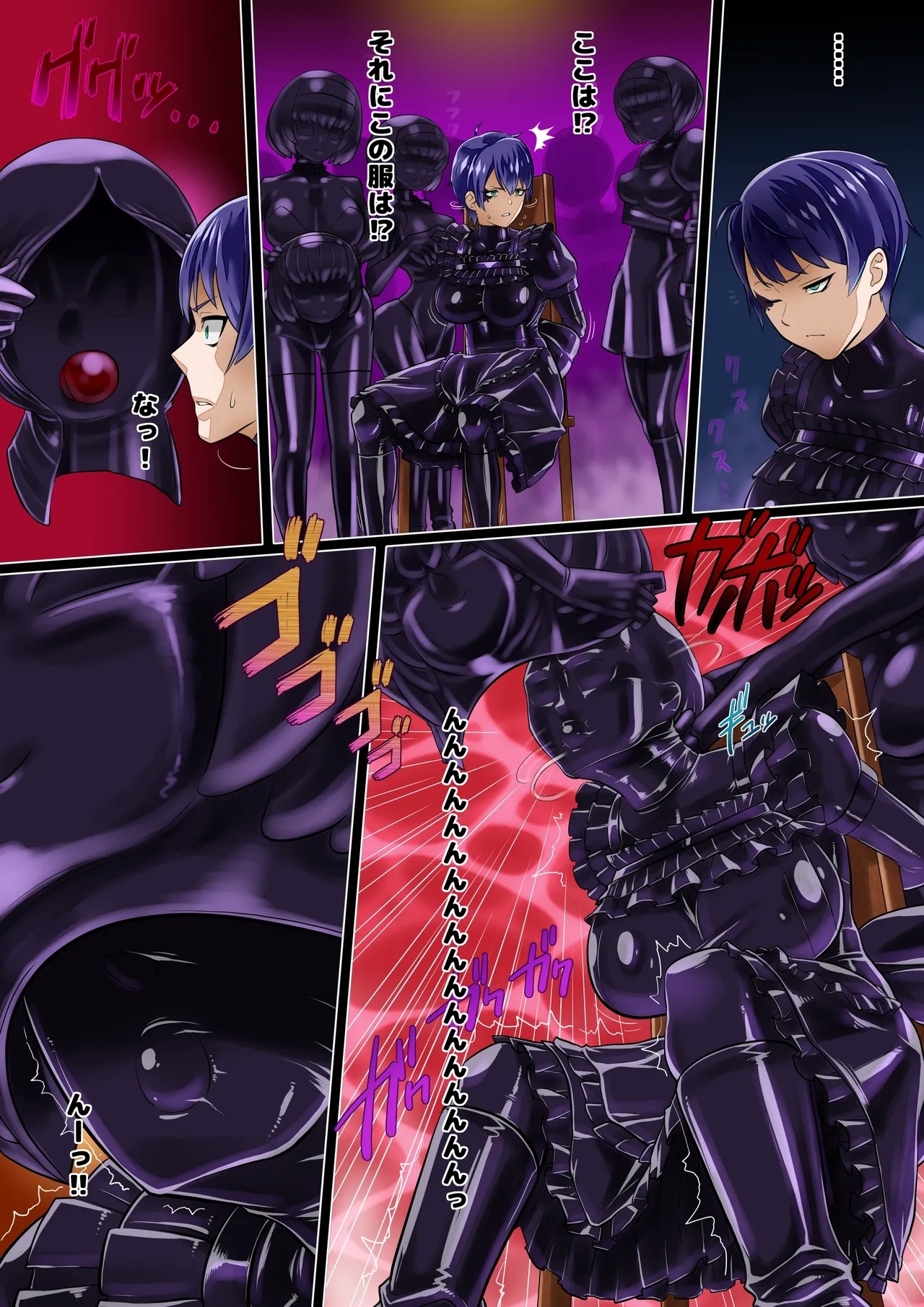 Deuce becomes a black girl 4