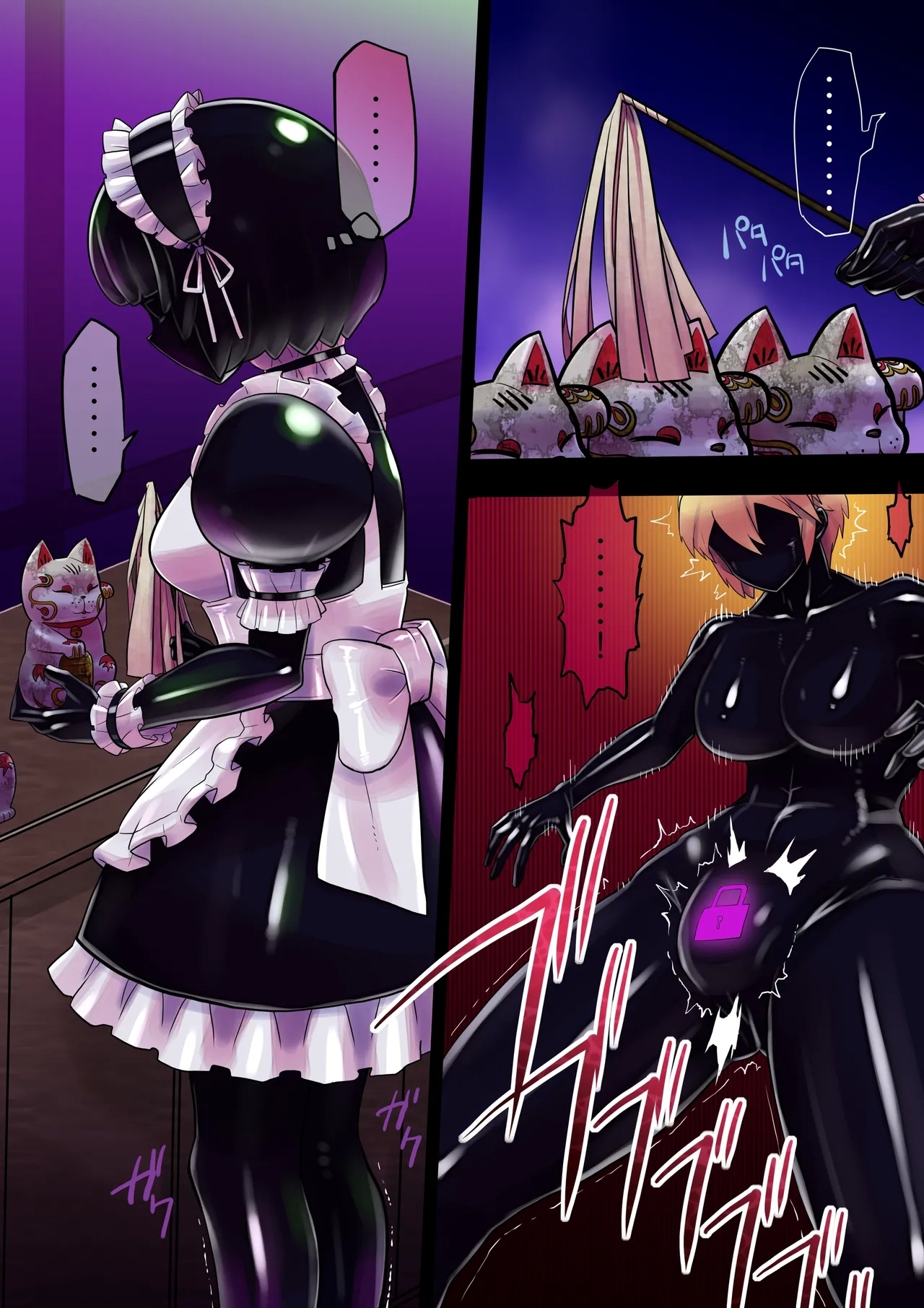 Black girl transformation in the ruins 1-2 - Page 5