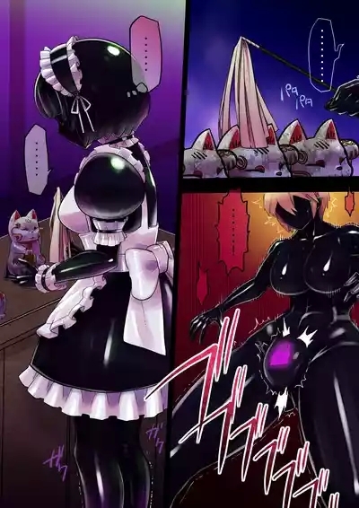 Black girl transformation in the ruins 1-2 5