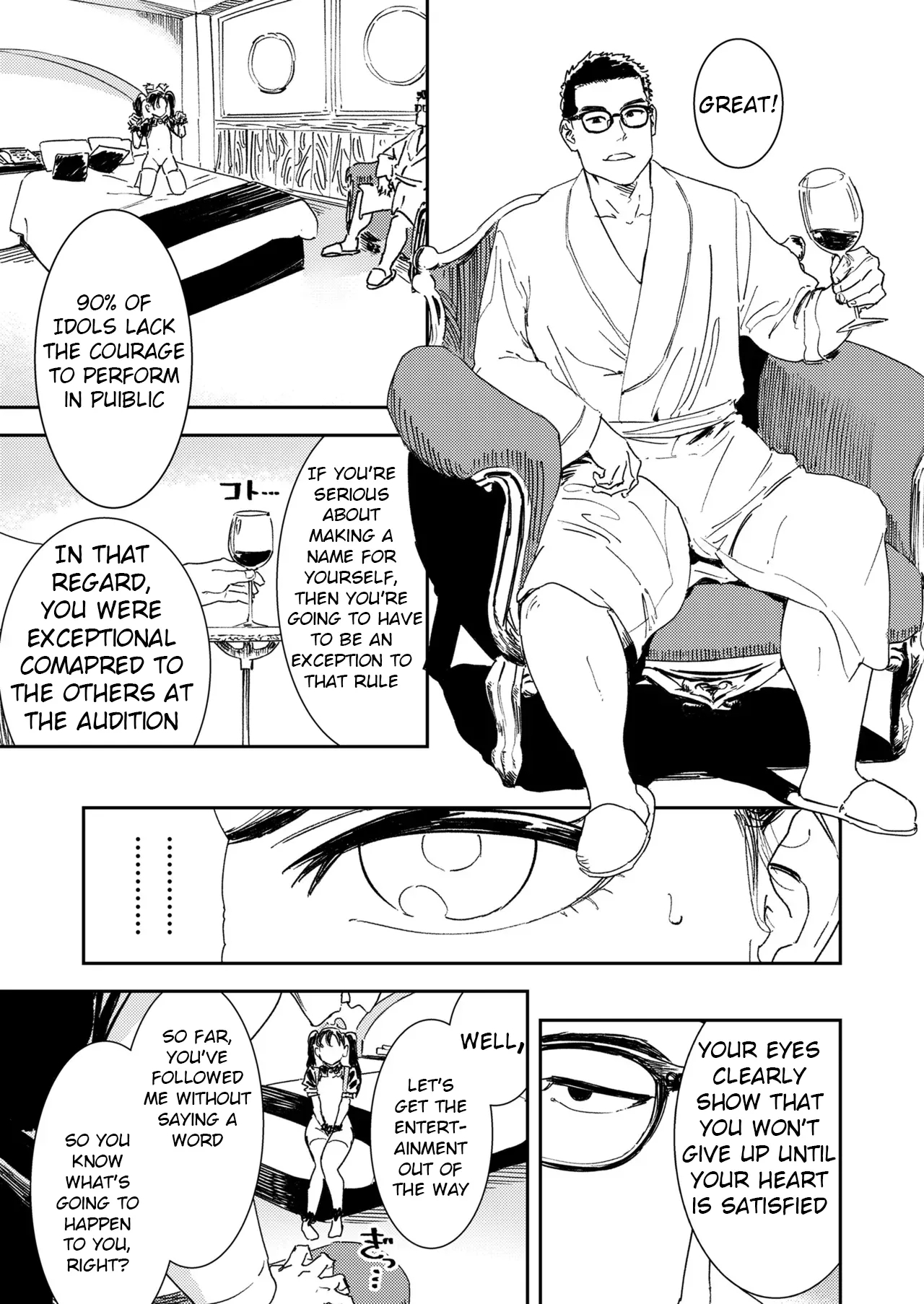 Shoujo Ittousei | First-Magnitute Star Girl - Page 11