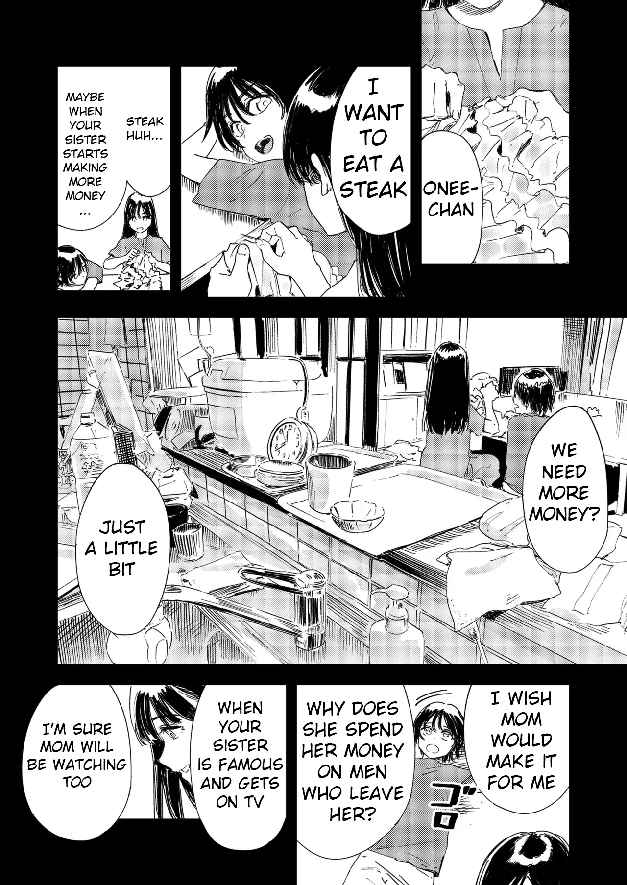 Shoujo Ittousei | First-Magnitute Star Girl - Page 6