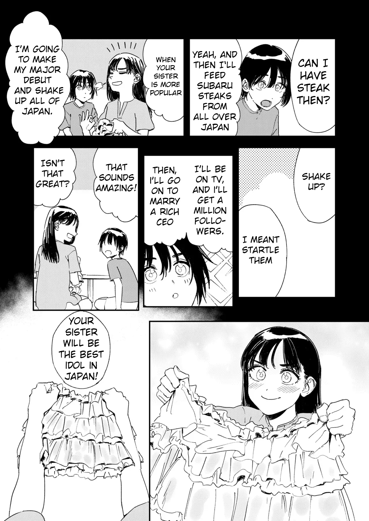 Shoujo Ittousei | First-Magnitute Star Girl - Page 7