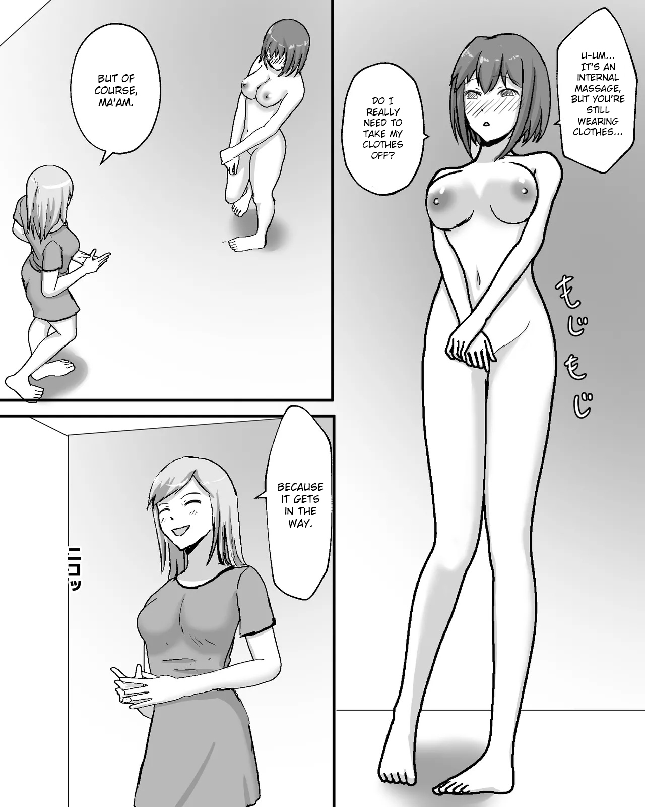 Uchuu Mushi Tainai Esute - Page 2