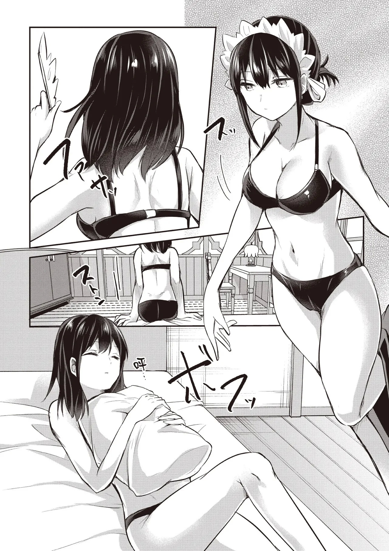 Inbi na Doukutsu no Sono Oku de 3 - Page 30