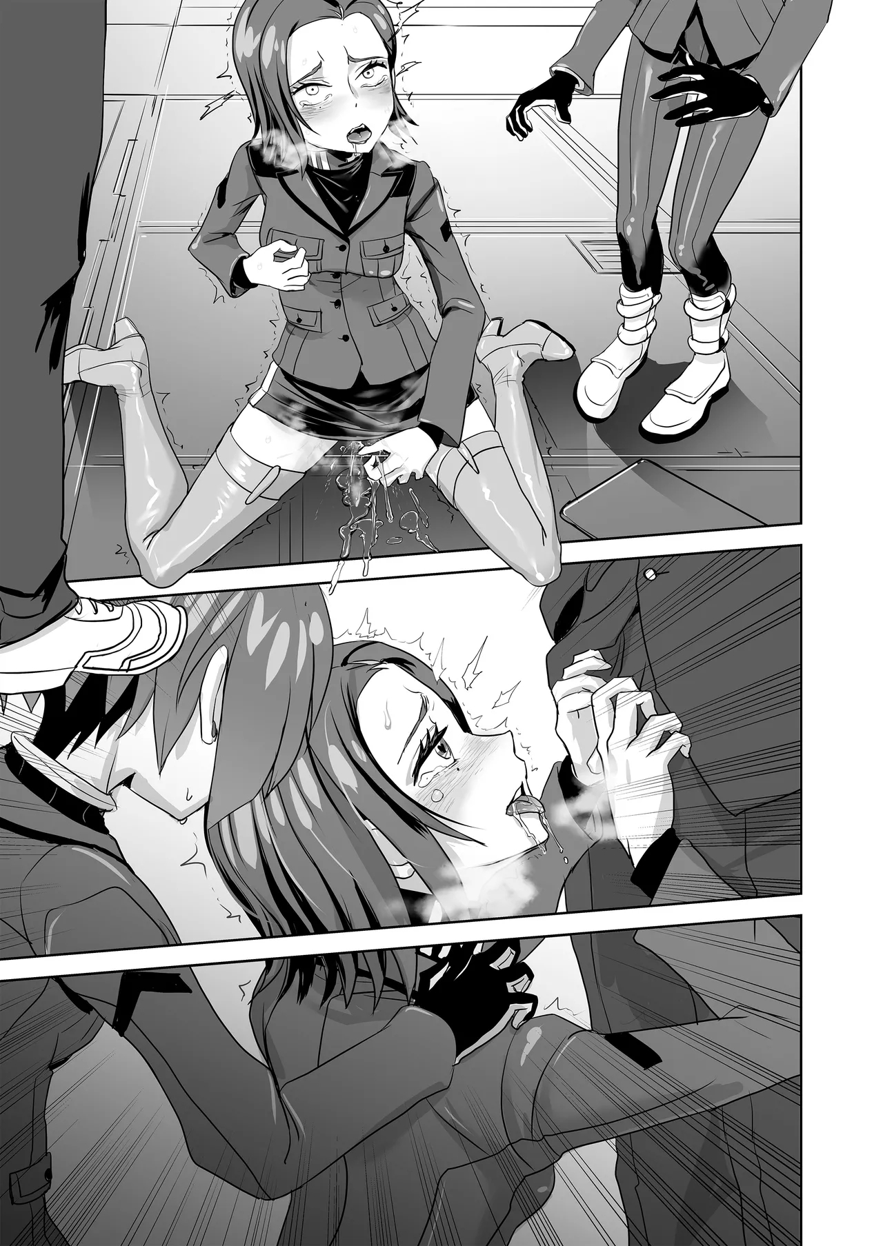 SODON SUDDEN SIREN - Page 98