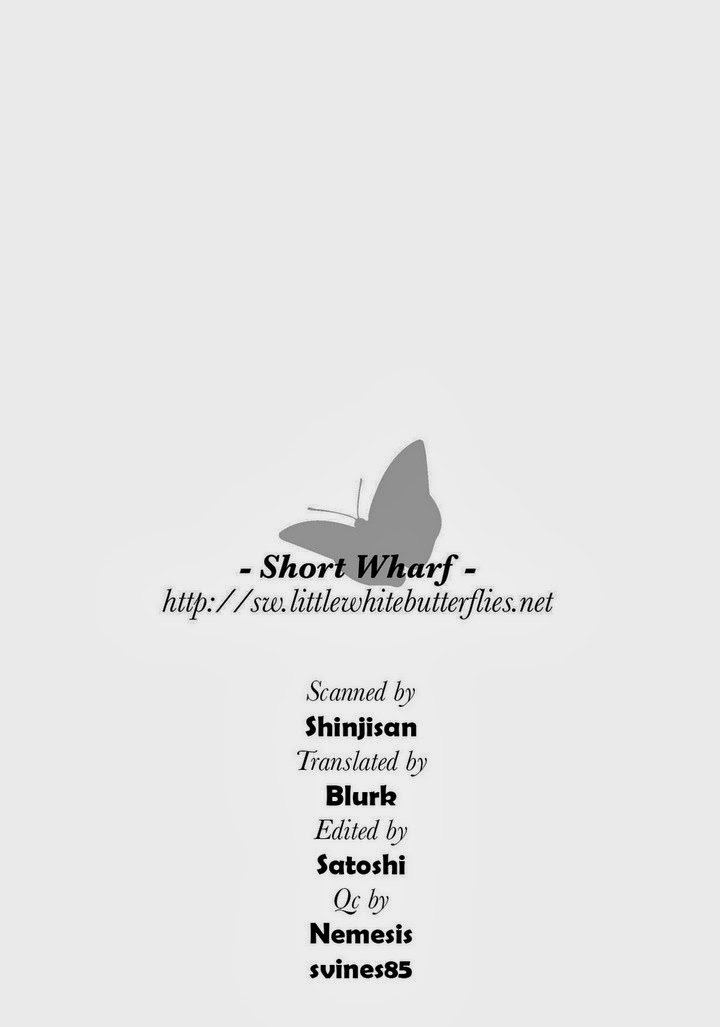 俺の弟もなぜだか突然ちっちゃくなってしまったんだが - Page 17