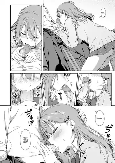 Because I Love You 4