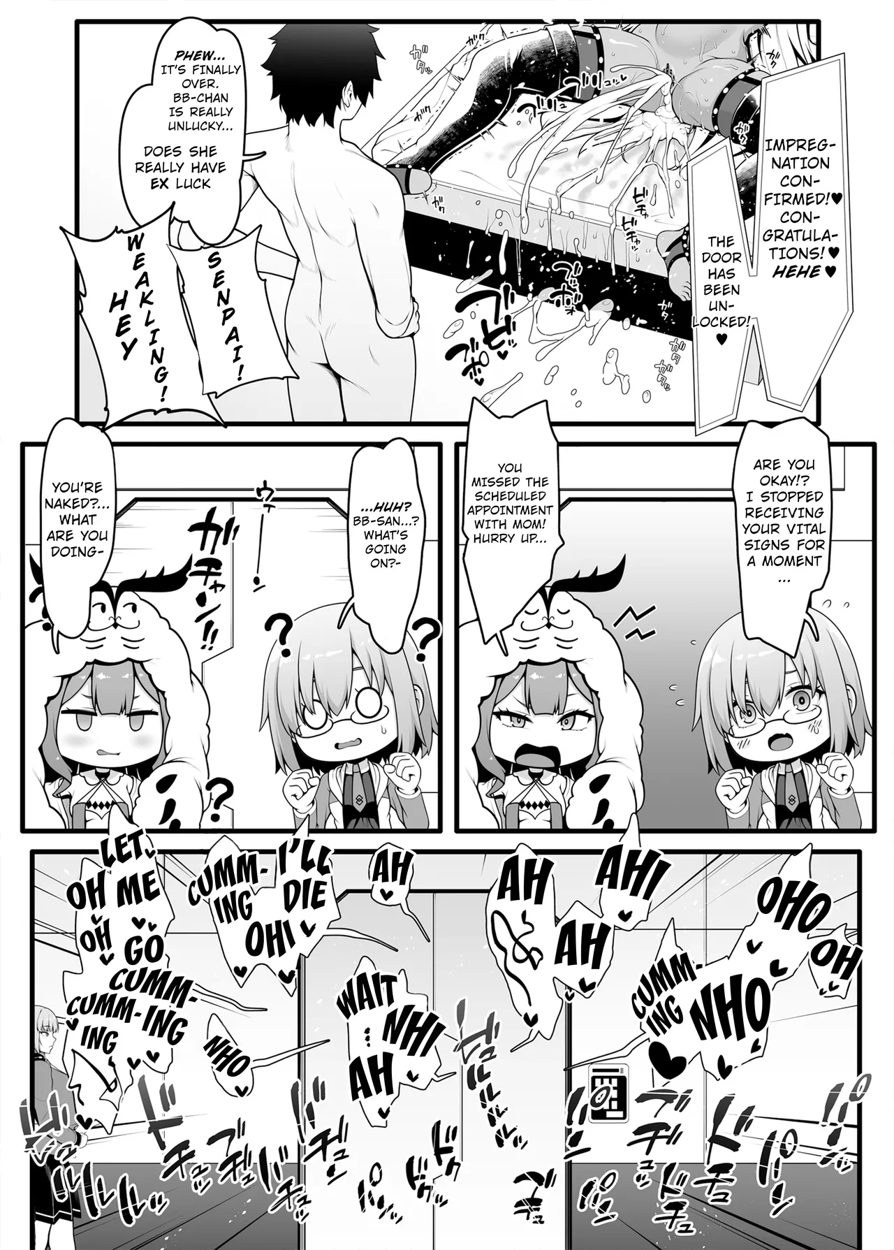 BBchan - Page 25