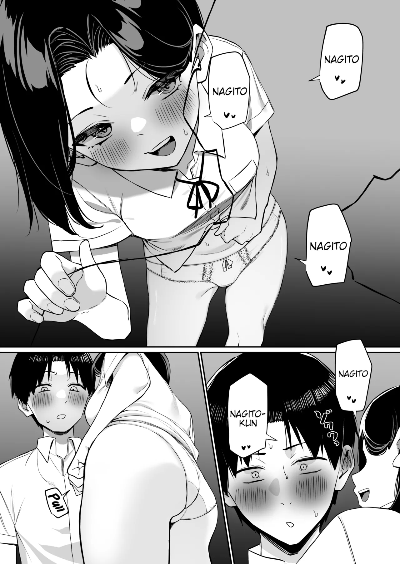 Yuutousei ni Onanie o Miseru Hanashi | A Story About Showing My Masturbation To An Honor Student. - Page 112