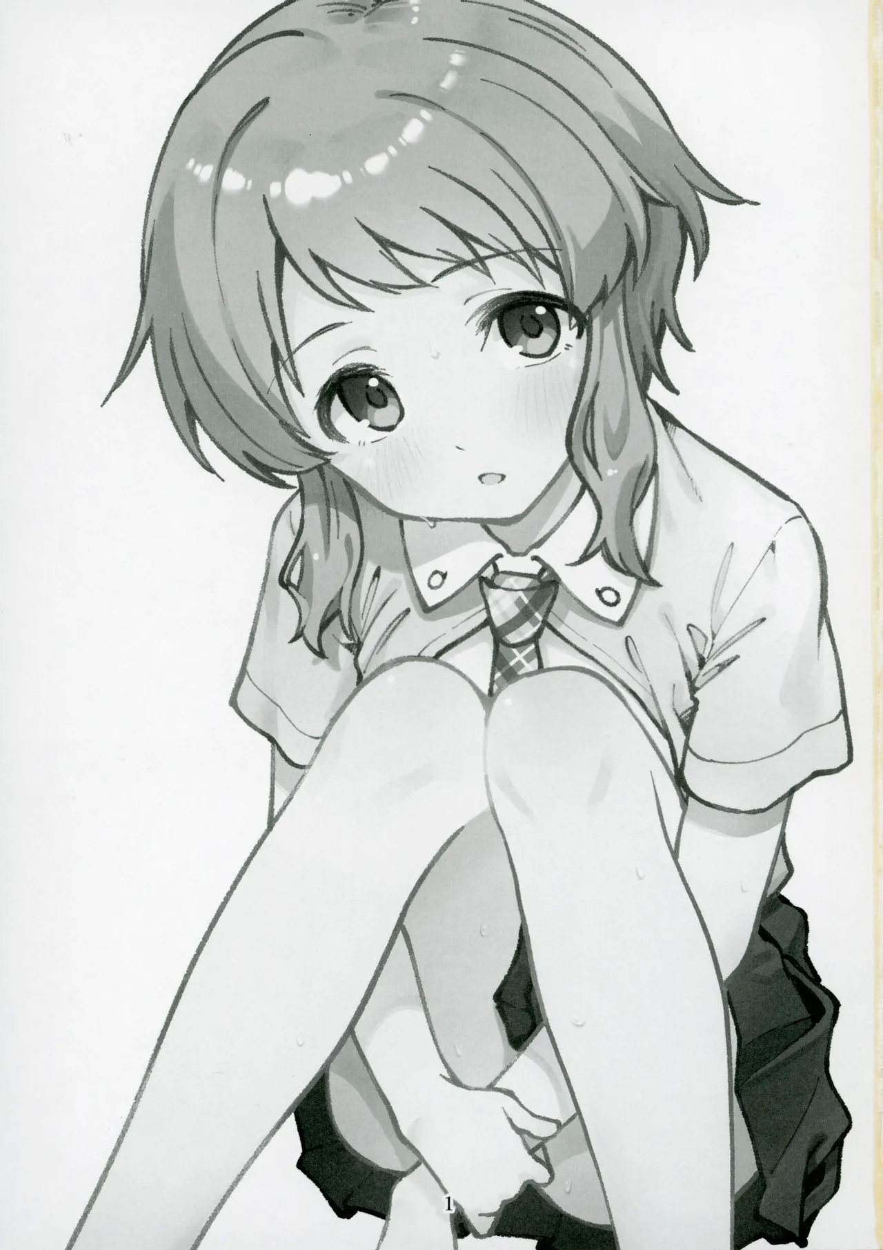 Mirishita no Ecchi na Rakugaki Shuu 9 - Page 2