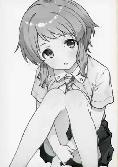 Mirishita no Ecchi na Rakugaki Shuu 9 2