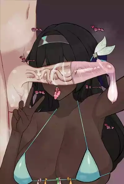 Honkai Star Rail Firefly NTR 2