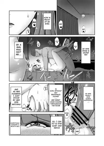 Genderbent Cuckold Couple ~ The Transformed Husband Falls for the Cock that Stole His Wife 2