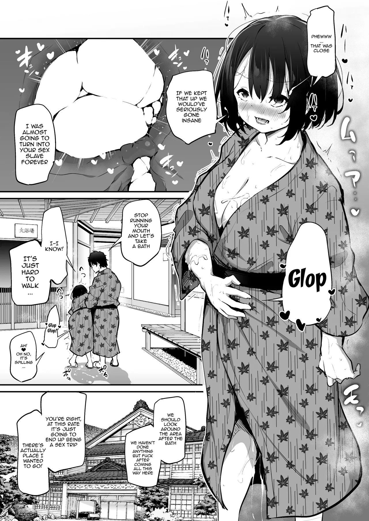 Kyorikan ga Bug-tteru Futari 2 | Their Sense Of Personal Space Is Messed Up 2 - Page 9
