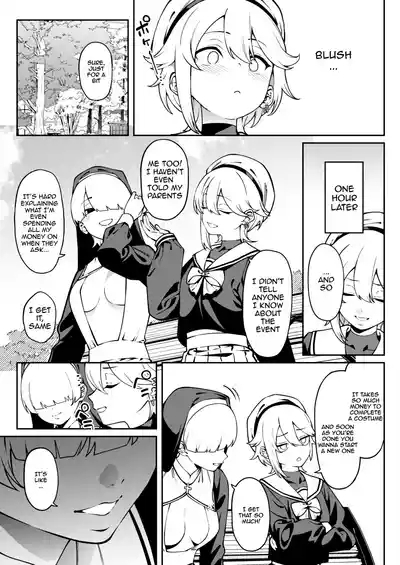 Ore no Himitsu ni Fureru Yubi. | The Finger That Touches My Secret 10