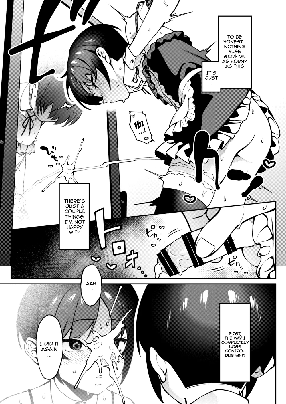 Ore no Himitsu ni Fureru Yubi. | The Finger That Touches My Secret - Page 6