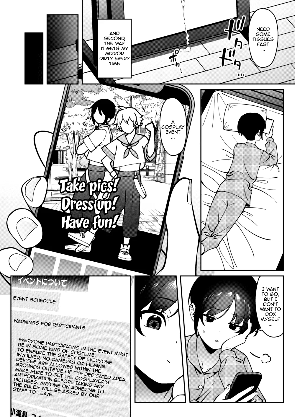 Ore no Himitsu ni Fureru Yubi. | The Finger That Touches My Secret - Page 7