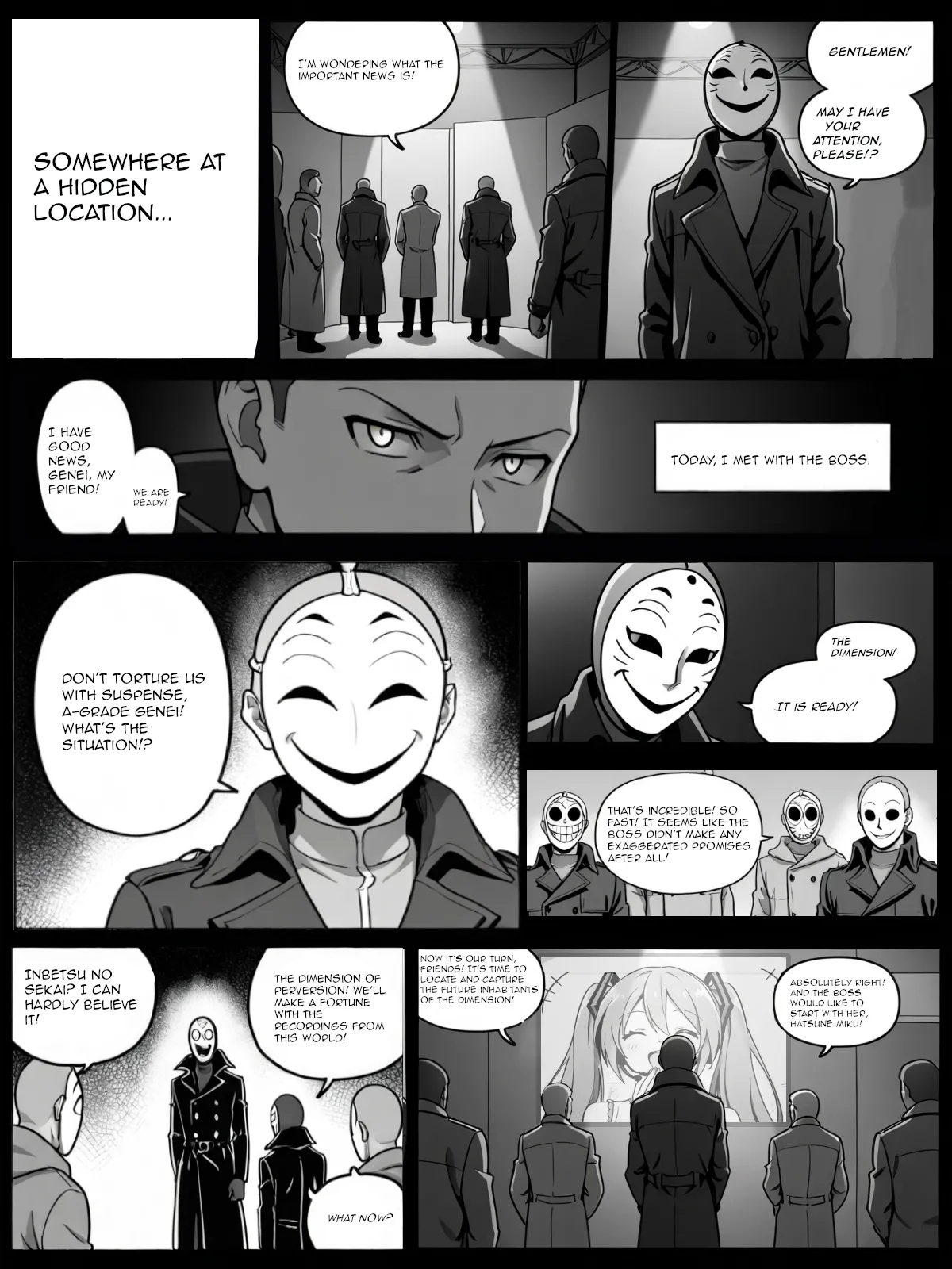 Inbetsu no Sekai - Page 1