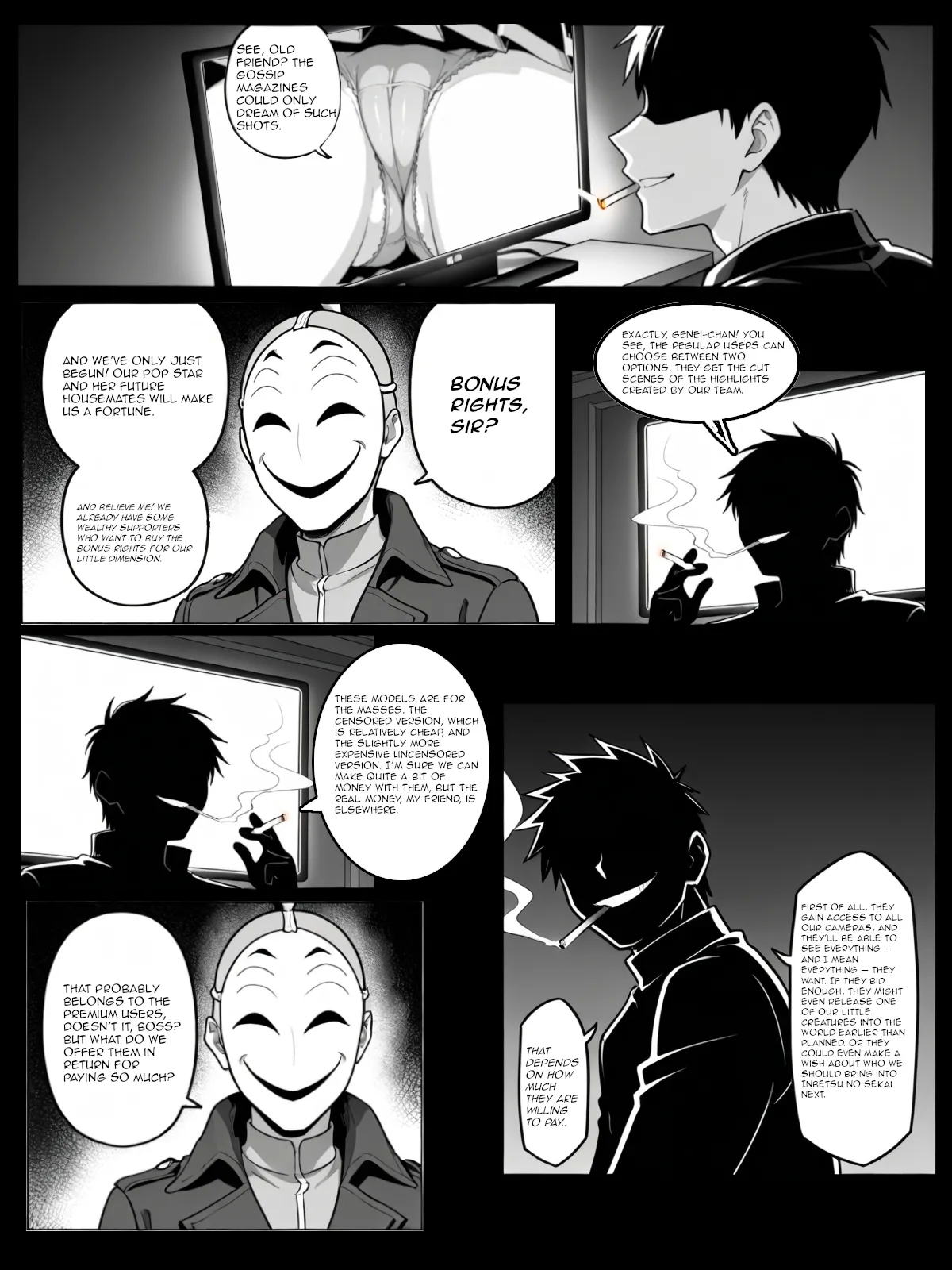 Inbetsu no Sekai - Page 11