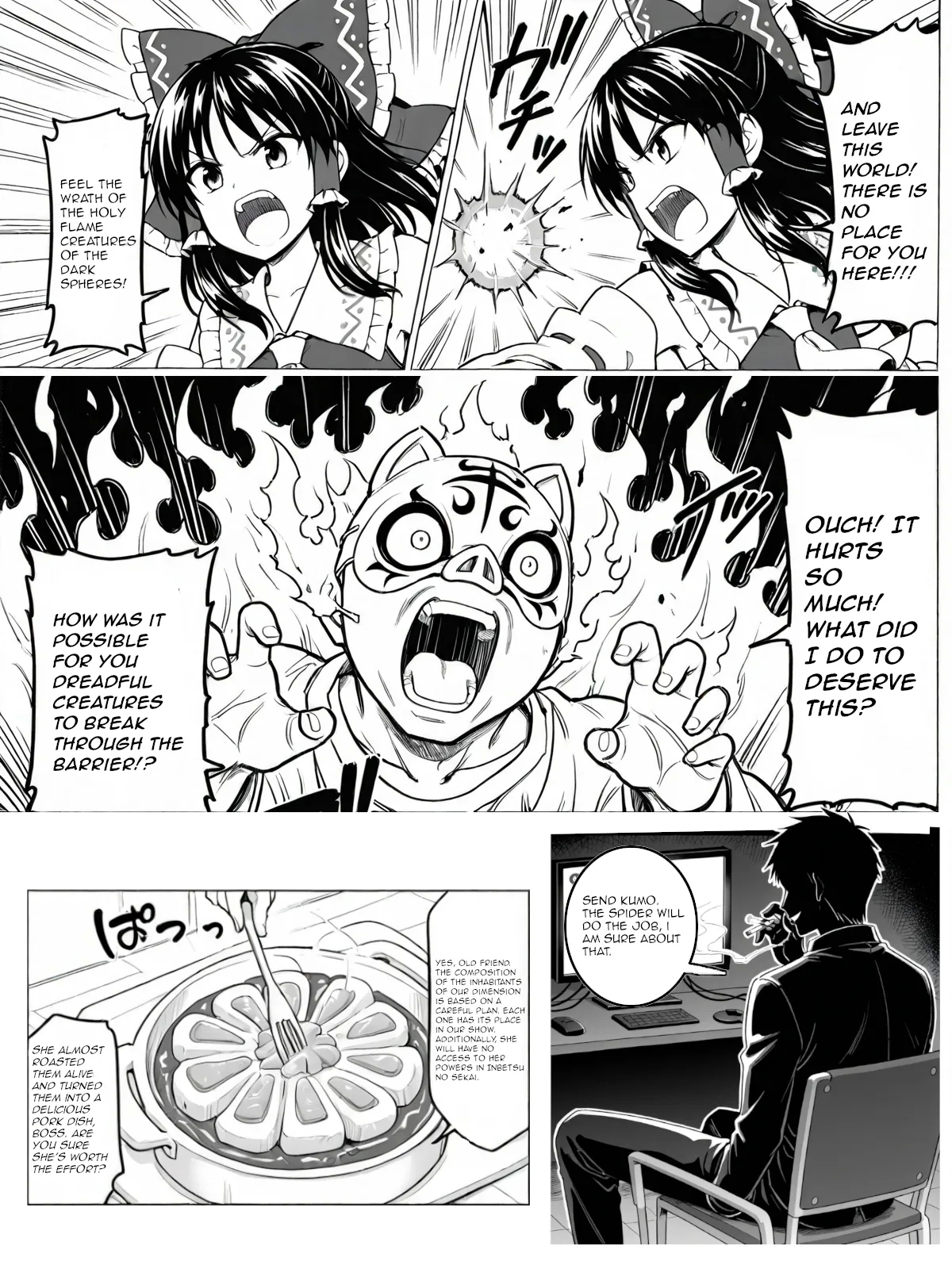 Inbetsu no Sekai - Page 13