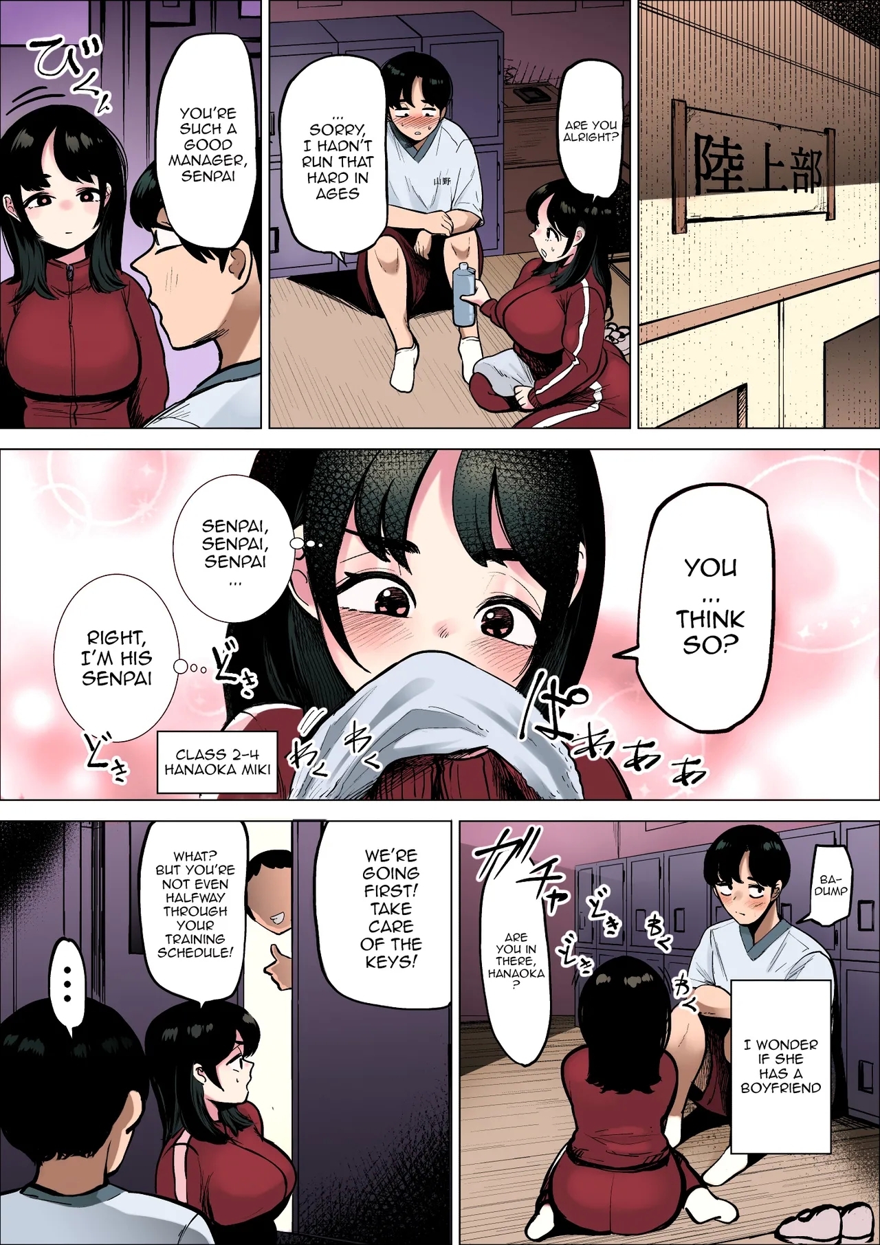 Hayaku Hashiru Tame nara Nandemo Shite Kureru Rikujoubu no Manager | The Track And Field Club Manager Lets Me Do Whatever I Want To Her If It Makes Me Run Faster - Page 6