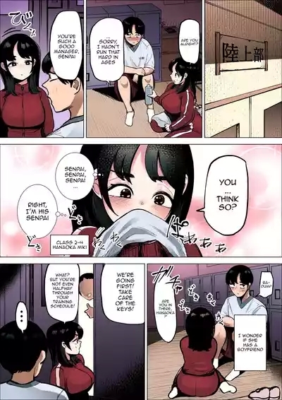 Hayaku Hashiru Tame nara Nandemo Shite Kureru Rikujoubu no Manager | The Track And Field Club Manager Lets Me Do Whatever I Want To Her If It Makes Me Run Faster 6