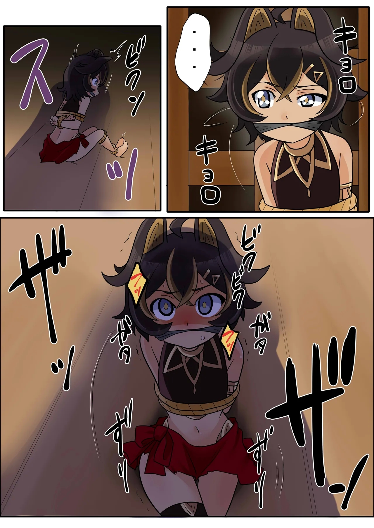 Dehya - Page 9