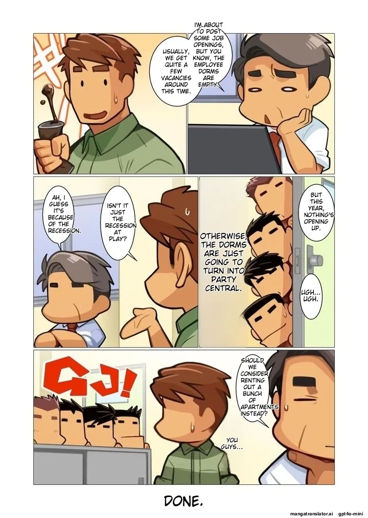 Father 05 - Page 16