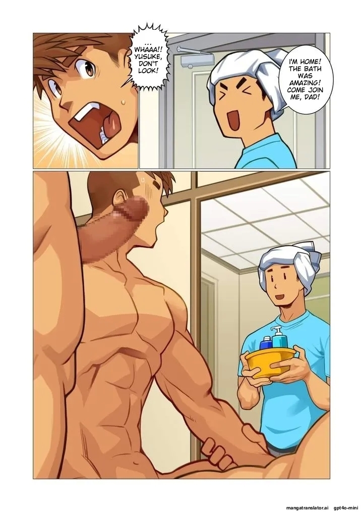 Father 05 - Page 2