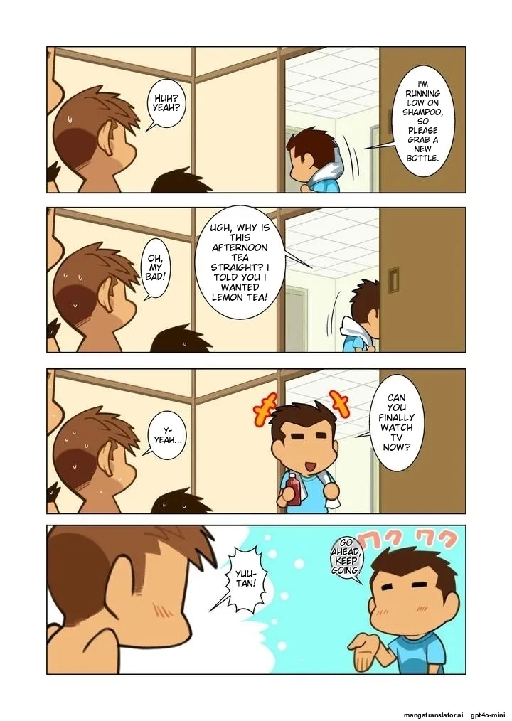 Father 05 - Page 3