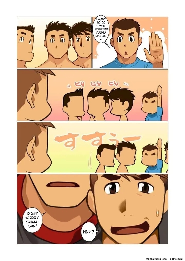 Father 05 - Page 5