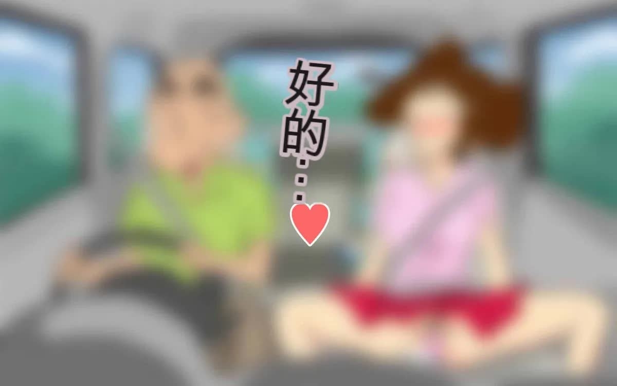 Slutty fatherlaw and daughterlaw - Page 261