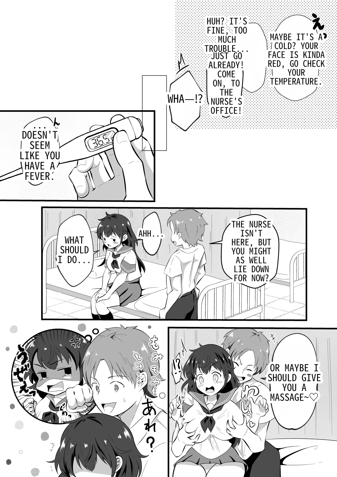 I Tried to Hypnotize my Friend Who was in a TS Situation - Page 12