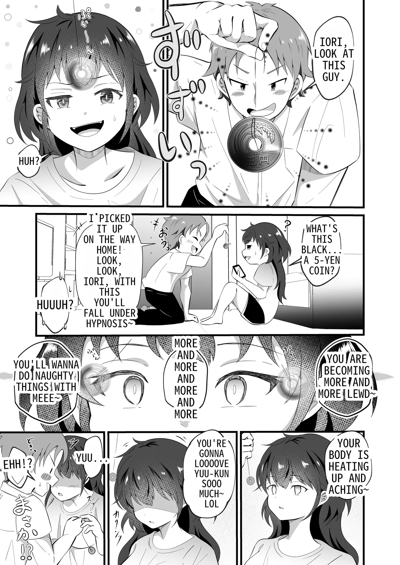 I Tried to Hypnotize my Friend Who was in a TS Situation - Page 5