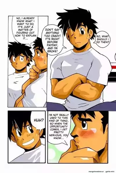 Nonnbiri, Nongiri 10