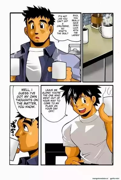 Nonnbiri, Nongiri 4