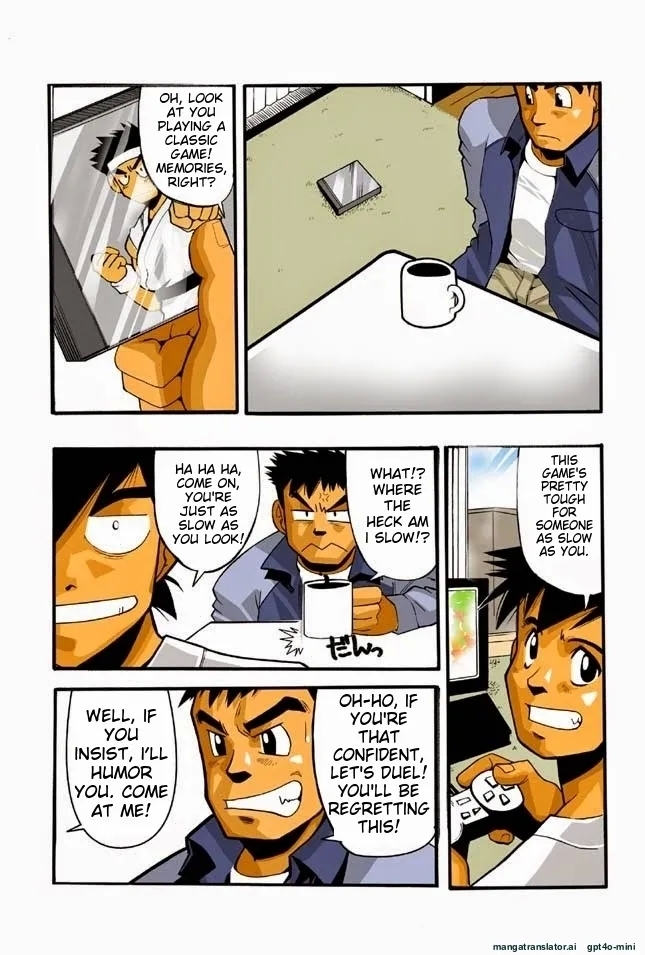 Nonnbiri, Nongiri - Page 5