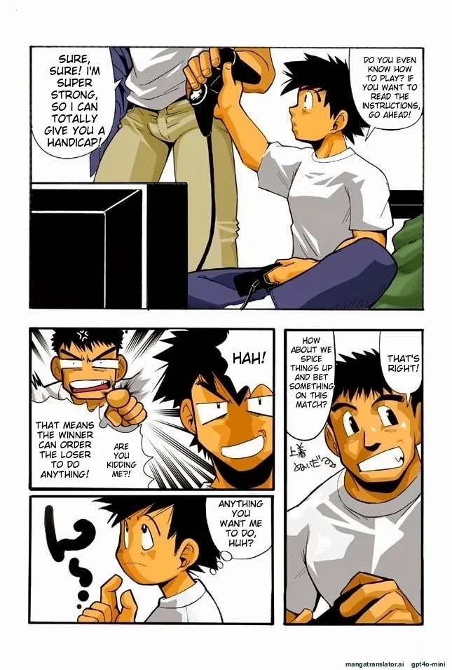 Nonnbiri, Nongiri - Page 6
