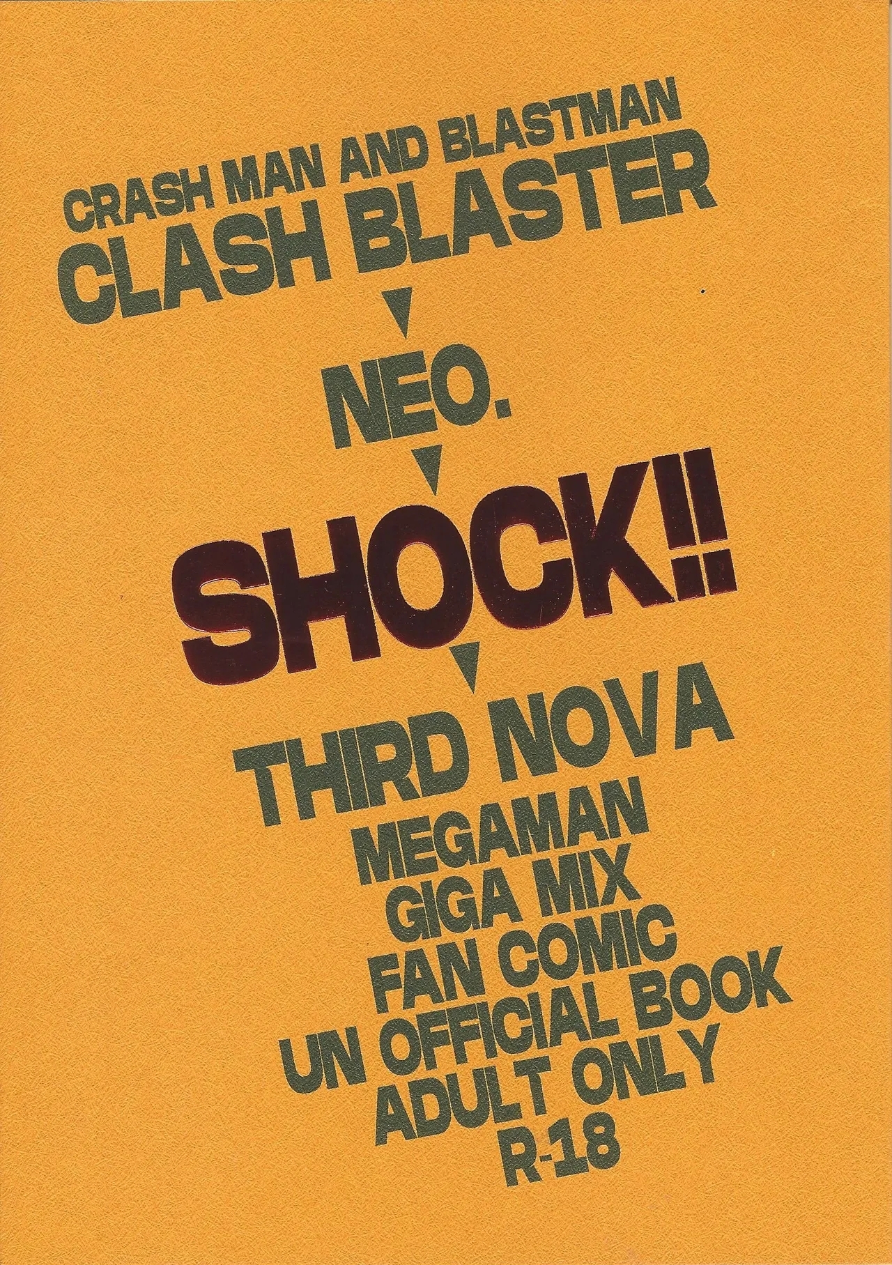 SHOCK!! - Page 1