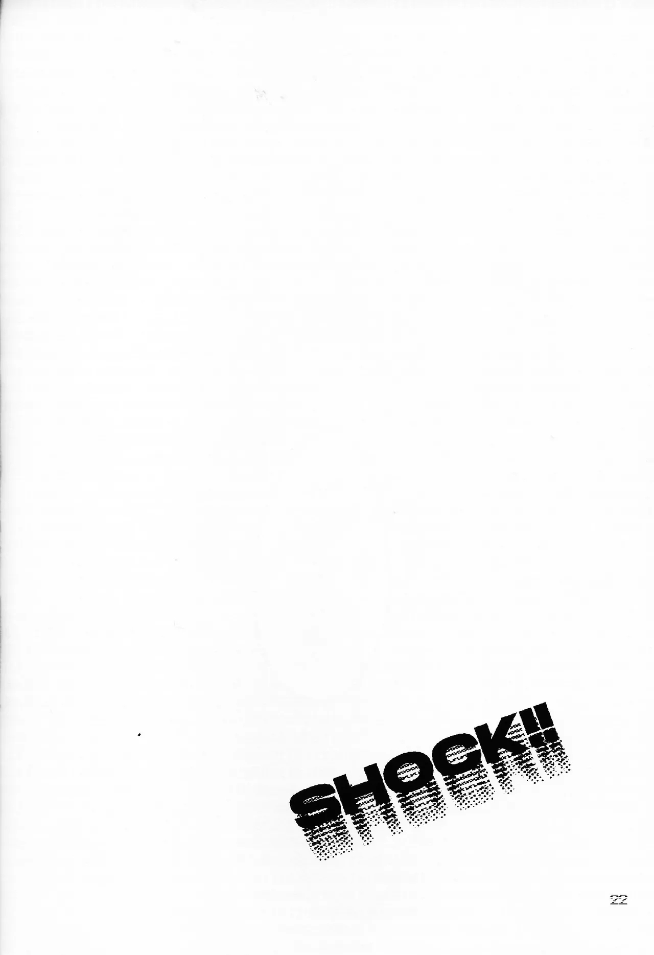 SHOCK!! - Page 21