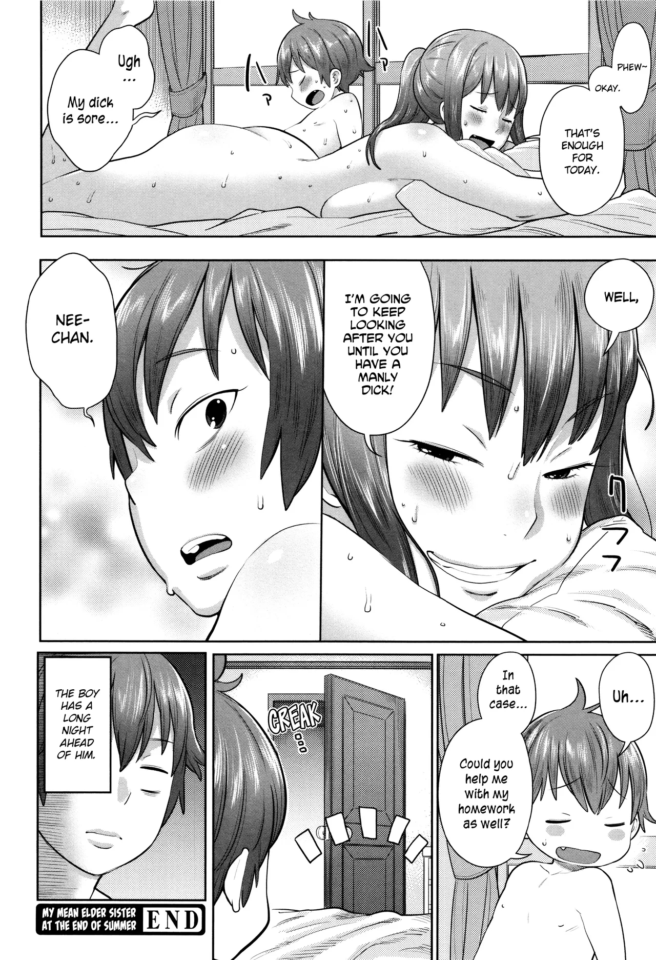 Natsu no Owari ni Ijiwaru NeeMy mean elder sister at the end of summer. - Page 20
