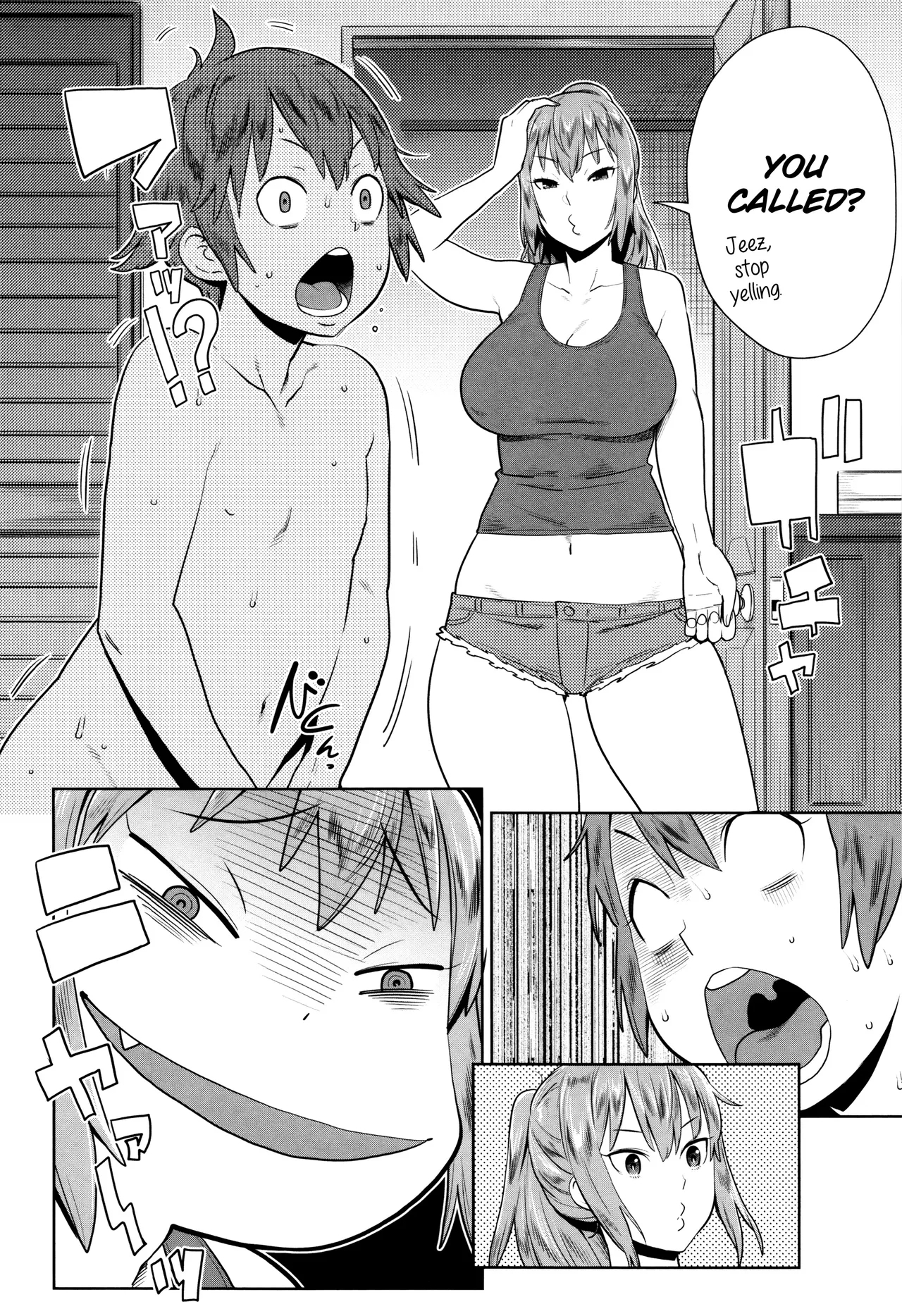 Natsu no Owari ni Ijiwaru NeeMy mean elder sister at the end of summer. - Page 6